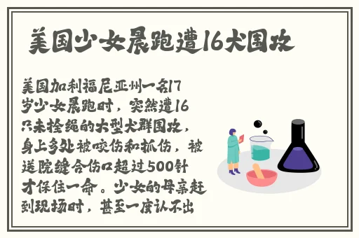 男朋友喜欢抓我的两只兔子
