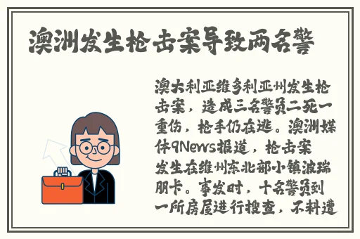 老BWBWBWBWBW最简单回答