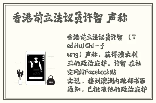 黑色正能量入门2022