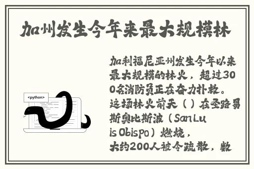 精产国品一二三产区999