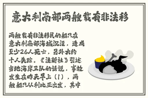 男生坤坤放在女生坤坤里开元棋