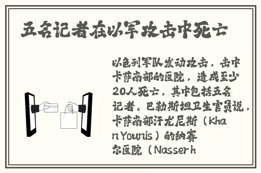 成品网站 源码78w78不用下载