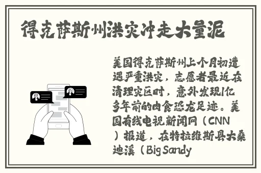 **片yy4080私人影院