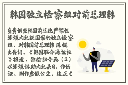 上色的网站免费打开