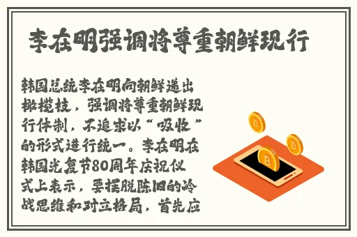 杏花8855dt