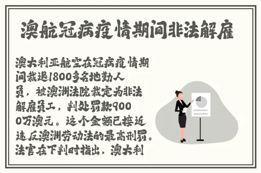朝国年轻的继5免费观看/